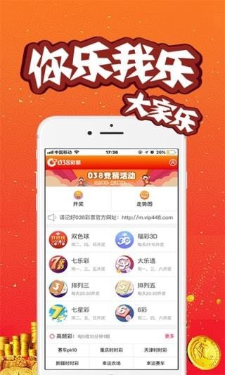 澳門開(kāi)獎(jiǎng)結(jié)果開(kāi)獎(jiǎng)記錄2021年，回顧與解析，澳門開(kāi)獎(jiǎng)結(jié)果回顧與解析，2021年開(kāi)獎(jiǎng)記錄一覽