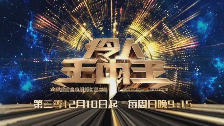四肖期期準一王中王論壇，探索精準預測的奧秘，四肖期期準一王中王論壇揭秘精準預測之道