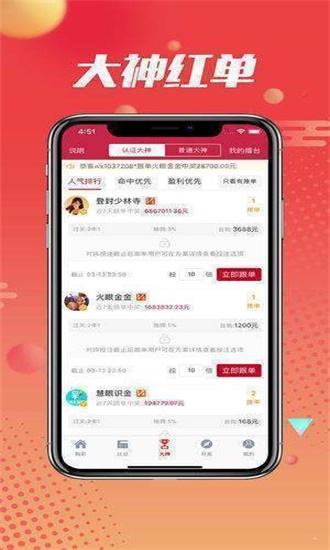 期期一肖王中王，揭秘生肖運勢與SEO優(yōu)化之道，揭秘生肖運勢與SEO優(yōu)化策略，期期一肖王中王解析