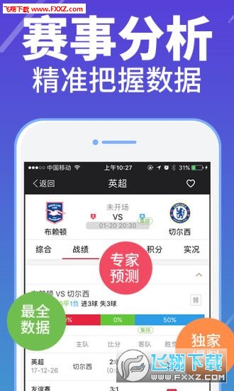 正版全年資料免費大全，一站式獲取優(yōu)質資源的指南，正版全年資料免費大全，一站式獲取優(yōu)質資源的指南