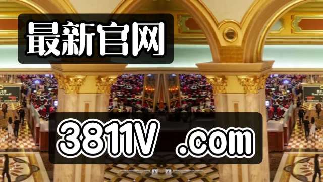 探索澳門(mén)未來(lái)，2025新澳門(mén)正版免費(fèi)掛牌燈牌展望，澳門(mén)未來(lái)展望，探索新澳門(mén)正版掛牌燈牌至2025年發(fā)展之路