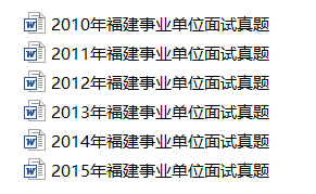 新澳門2025年資料大全官家婆——探索未來的澳門，澳門未來展望，2025年官家婆資料大全