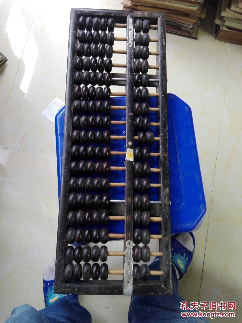 鉄算盤(pán)王中王一肖中特，揭秘預(yù)測(cè)背后的秘密，揭秘預(yù)測(cè)之王中王，鉄算盤(pán)與一肖中特的秘密