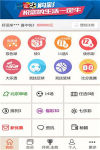 新澳正版資料今晚生肖預(yù)測，探索未來的奧秘與生肖運勢分析，新澳正版資料今晚生肖預(yù)測，揭秘未來運勢與生肖奧秘