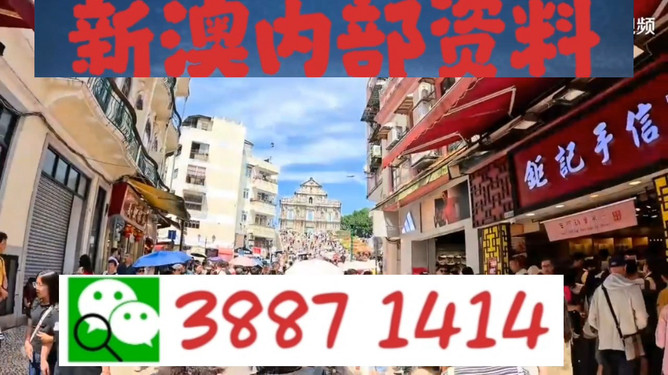 澳門今晚必開一肖一特，深度解析與預(yù)測(cè)，澳門今晚生肖特碼深度解析與預(yù)測(cè)，一肖一特必開趨勢(shì)探討