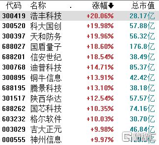 鐵算算盤4887圖庫天，探索與解析，鐵算算盤4887圖庫天，深度探索與解析