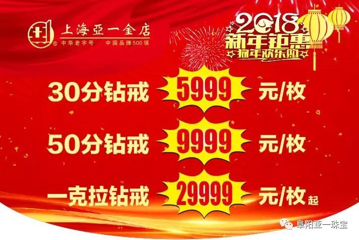新澳管家婆彩色黑白馬報(bào)，揭秘賽馬世界的秘密武器，揭秘賽馬世界的秘密武器，新澳管家婆彩色黑白馬報(bào)解析