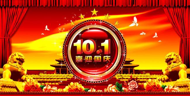 探索未來(lái)，2025新奧資料免費(fèi)圖庫(kù)，49圖庫(kù)全新上線，探索未來(lái)，2025新奧資料免費(fèi)圖庫(kù)全新上線，49圖庫(kù)帶你領(lǐng)略前沿風(fēng)采