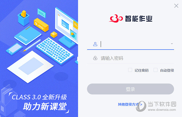 新澳門今晚開特馬結(jié)果——探索澳門博彩文化的魅力與激情，澳門博彩文化魅力與激情之夜，新澳門今晚特馬開彩結(jié)果揭秘