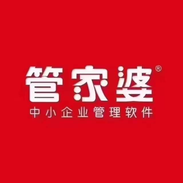 奧門管家婆，探索其背后故事與重要性，澳門管家婆，揭秘背后故事與重要性