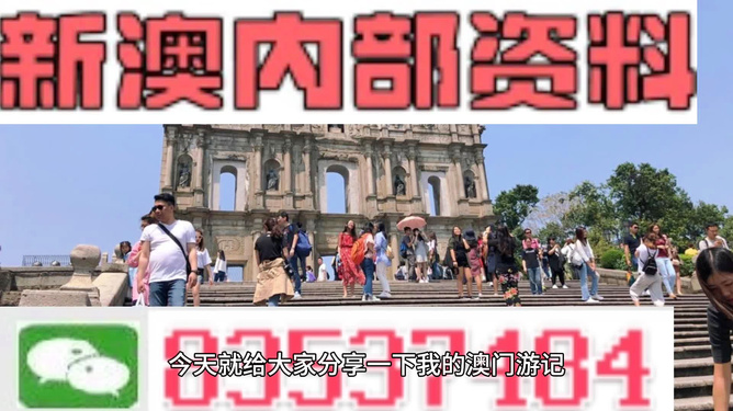 澳門免費(fèi)精準(zhǔn)大全4949，探索最新資訊與攻略的SEO文章，澳門免費(fèi)精準(zhǔn)大全4949，最新資訊與攻略一網(wǎng)打盡