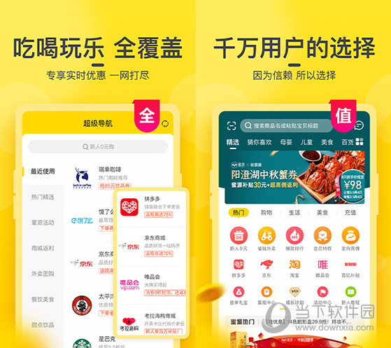 澳門今晚開獎結果2020，探索彩票背后的秘密與期待，澳門彩票開獎背后的秘密與期待，探索2020年開獎結果