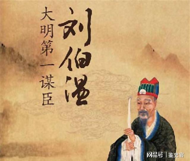 關(guān)于劉伯溫高手論壇45646com一句話解肖的探討，劉伯溫高手論壇解肖探討，一語解析揭秘玄機(jī)