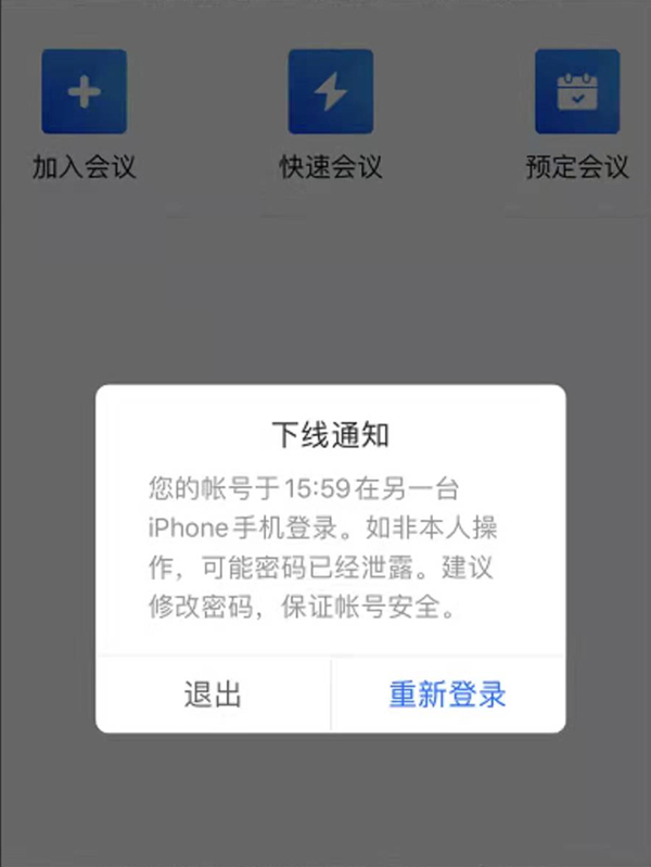 新澳天天開獎資料大全，最新開獎結(jié)果查詢與下載全攻略，新澳天天開獎資料大全及最新開獎結(jié)果查詢下載全攻略