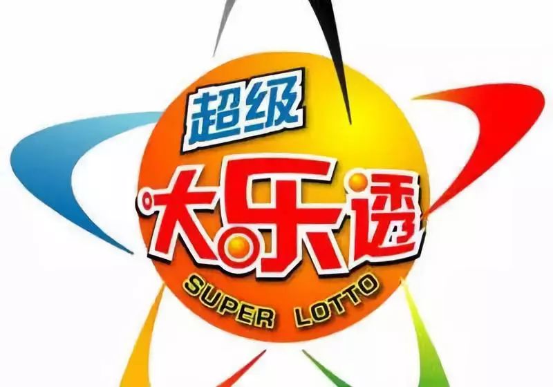 王中王平特一肖結(jié)果，深度解析與探索，王中王平特一肖結(jié)果深度解析與探索揭秘