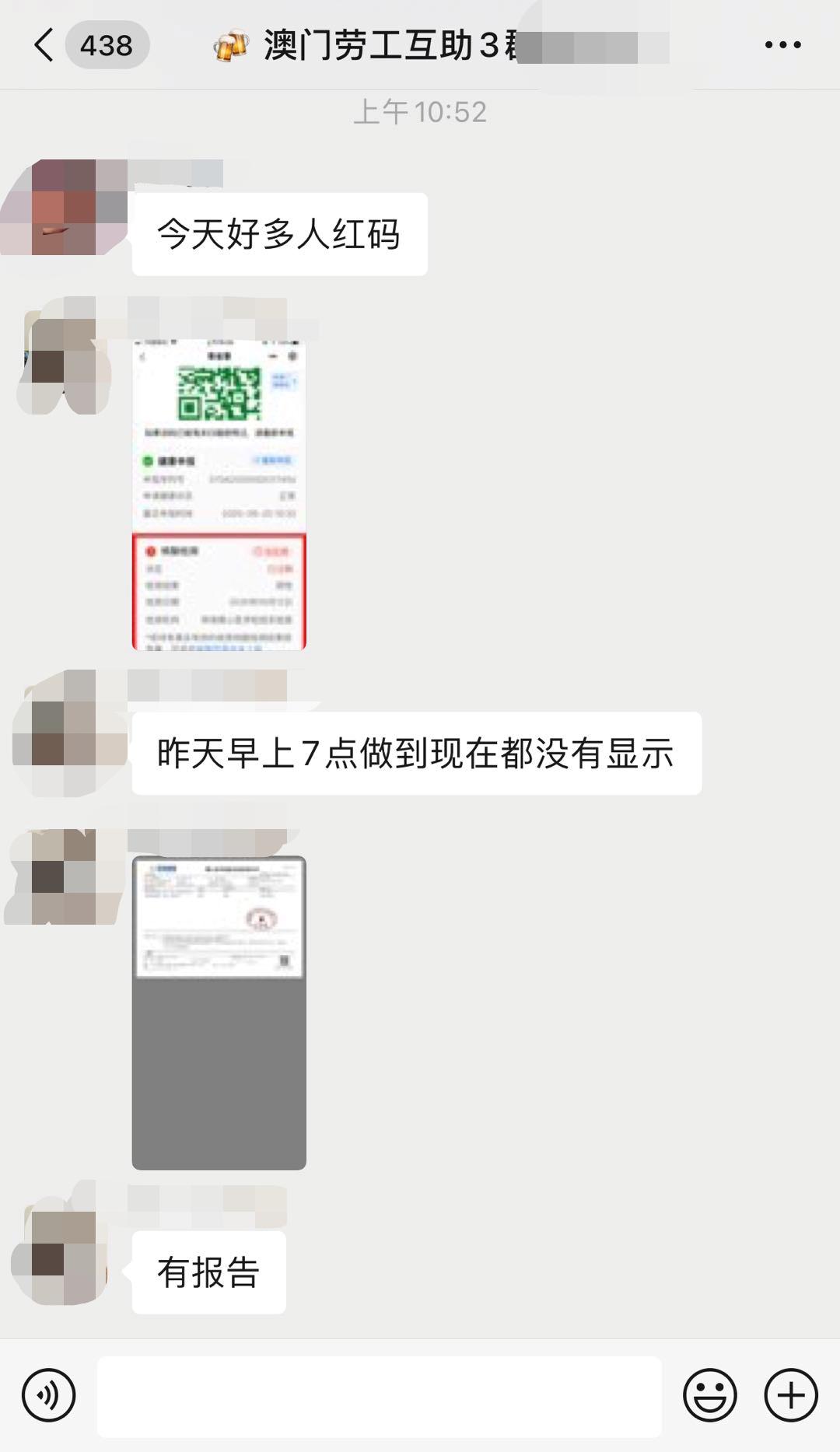 新澳門精準(zhǔn)24個碼，探索與解析，新澳門精準(zhǔn)24個碼深度解析與探索