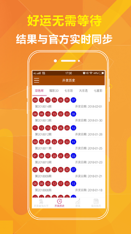 劉伯溫平持一肖期期準(zhǔn)，傳奇人物與預(yù)測(cè)之術(shù)的完美結(jié)合，劉伯溫精準(zhǔn)預(yù)測(cè)傳奇，平持一肖期期準(zhǔn)與傳奇人物預(yù)測(cè)之術(shù)的完美融合