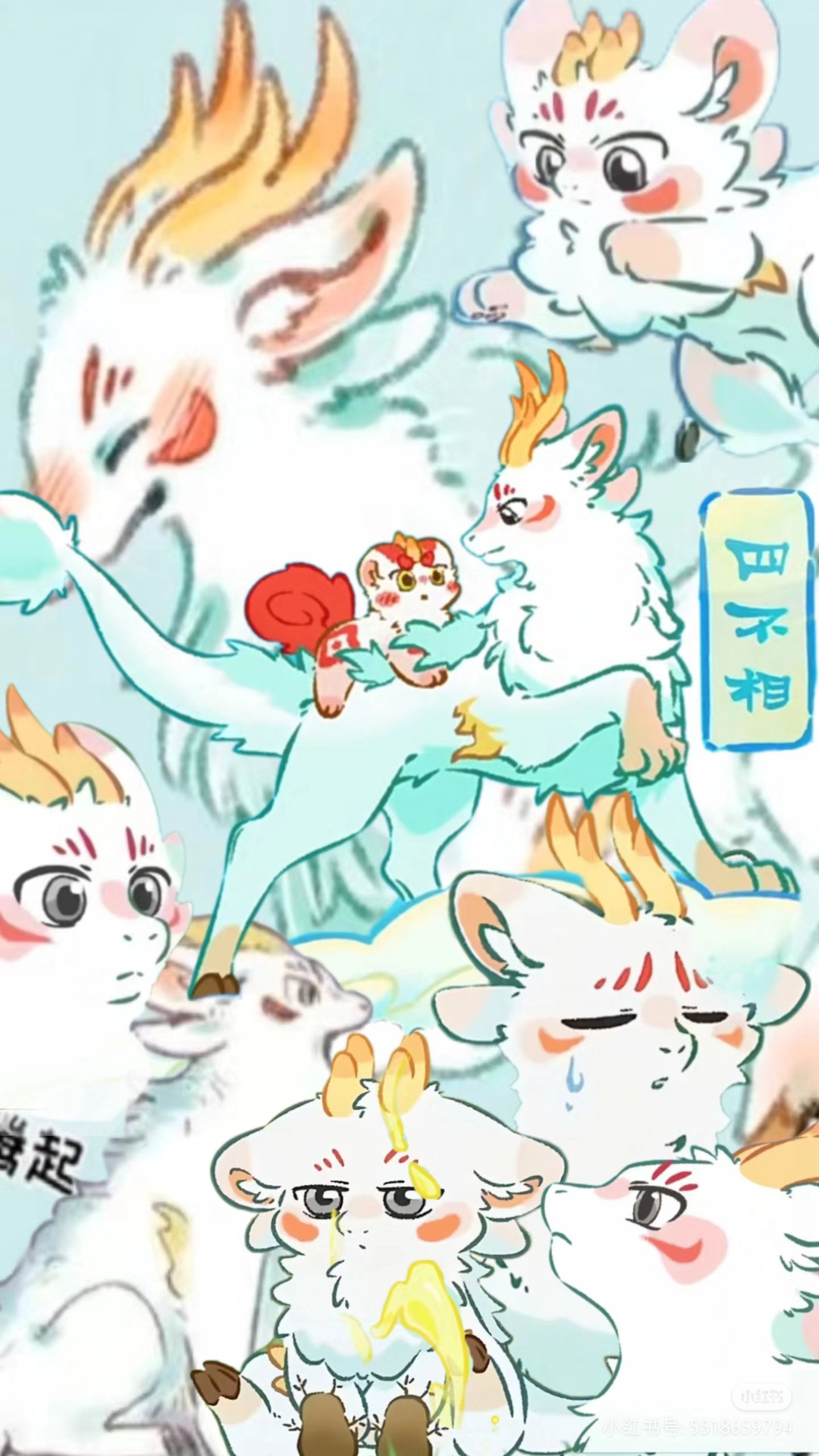 揭秘劉伯溫四不像一肖中特良——探尋神秘預(yù)言背后的真相，劉伯溫四不像一肖預(yù)言真相揭秘，探尋神秘預(yù)言背后的秘密