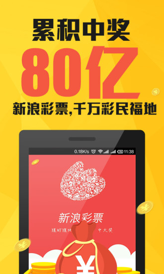 澳門一肖一碼期期準(zhǔn)資料，深度解析與探索，澳門一肖一碼期期準(zhǔn)資料深度解析與探索揭秘