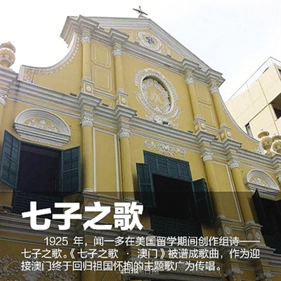 澳門最準(zhǔn)確最精準(zhǔn)龍門客棧內(nèi)容解析，澳門龍門客棧內(nèi)容深度解析，精準(zhǔn)捕捉細(xì)節(jié)，一覽無(wú)遺