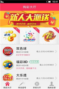 2025新奧正版資料免費(fèi)，一網(wǎng)打盡所有資源，2025新奧正版資料大解密，免費(fèi)獲取所有資源一網(wǎng)打盡