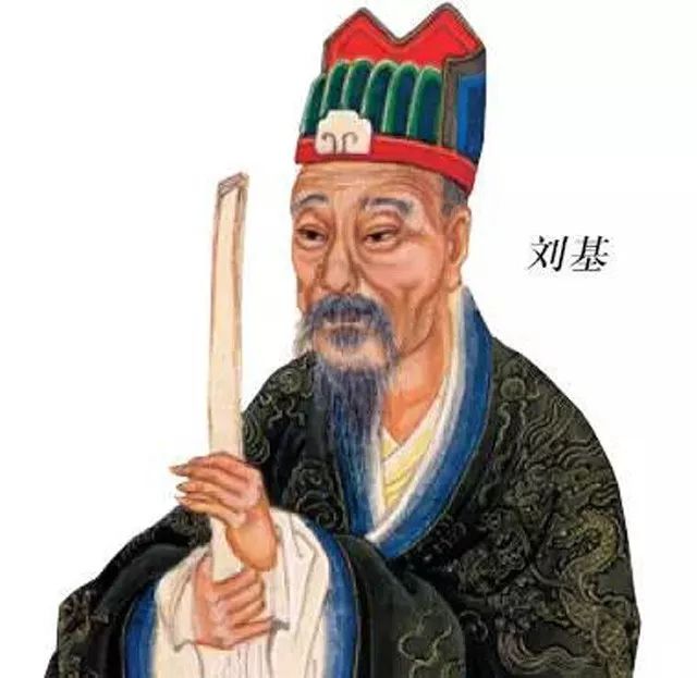 揭秘劉伯溫一肖大公開，傳奇人物背后的故事與智慧，劉伯溫傳奇故事，揭秘人物背后的智慧與故事一肖大公開