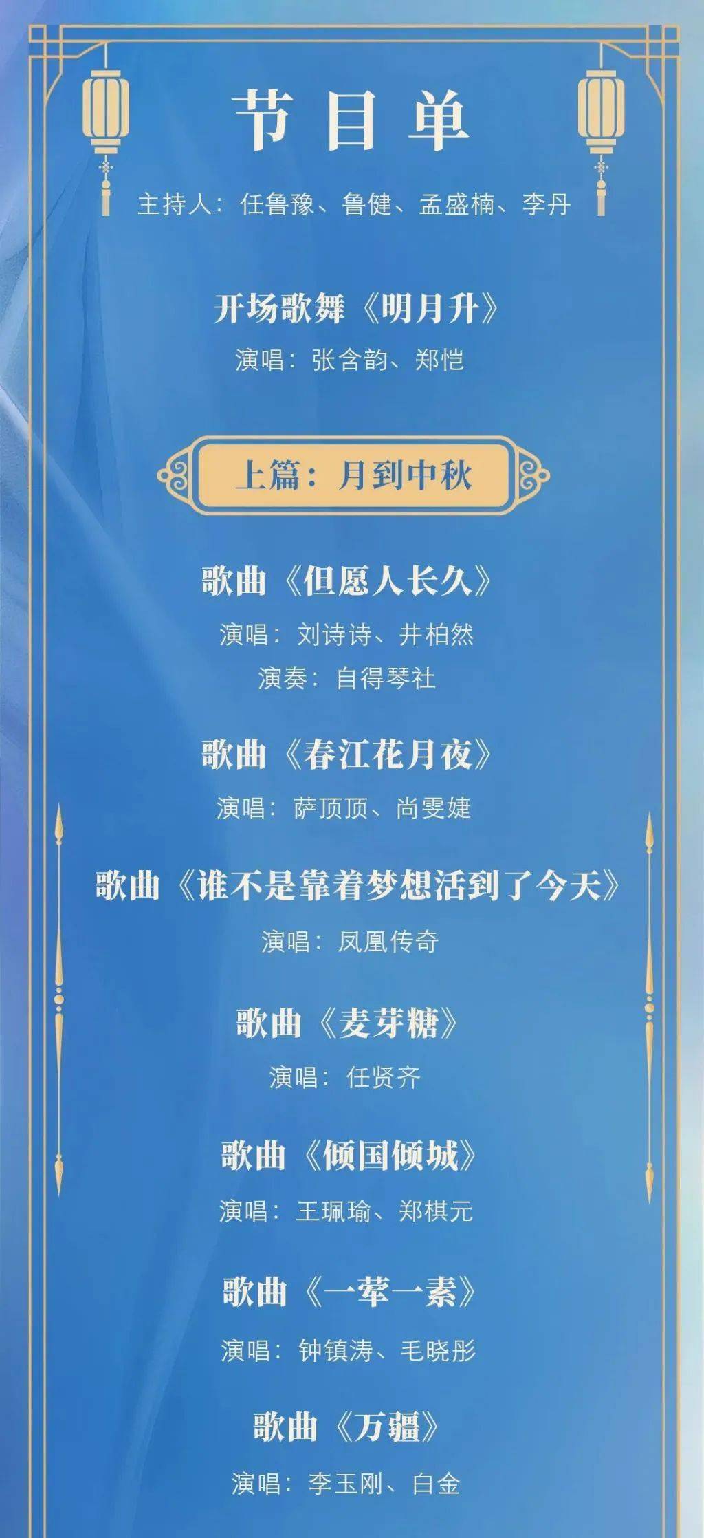 今天澳門晚9點35特馬開彩分析，探索數(shù)字背后的秘密，澳門今晚9點35特馬開彩數(shù)字背后的秘密解析