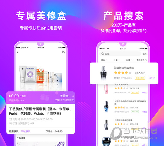 管家婆官網(wǎng)官方網(wǎng)站，一站式財務管理解決方案的領導者，管家婆官網(wǎng)，一站式財務管理解決方案領導者