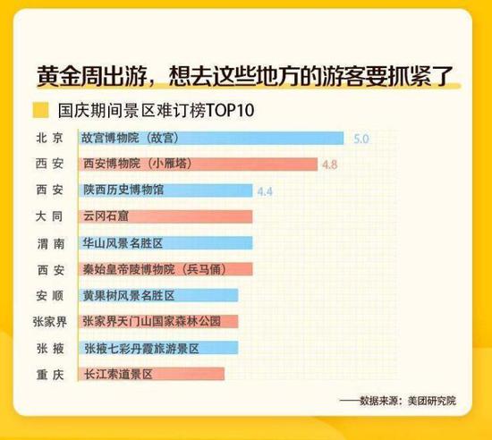 澳門六今晚開獎結(jié)果出來售網(wǎng)絡，探索彩票開獎的奧秘與機遇，澳門六今晚開獎結(jié)果揭曉，探索彩票奧秘與把握機遇
