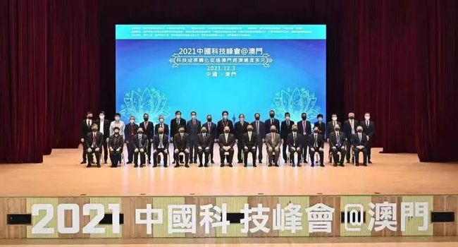 新澳門今晚必開一肖一特——探索生肖彩票的魅力與預(yù)測技巧，澳門生肖彩票探索，魅力揭秘與預(yù)測技巧