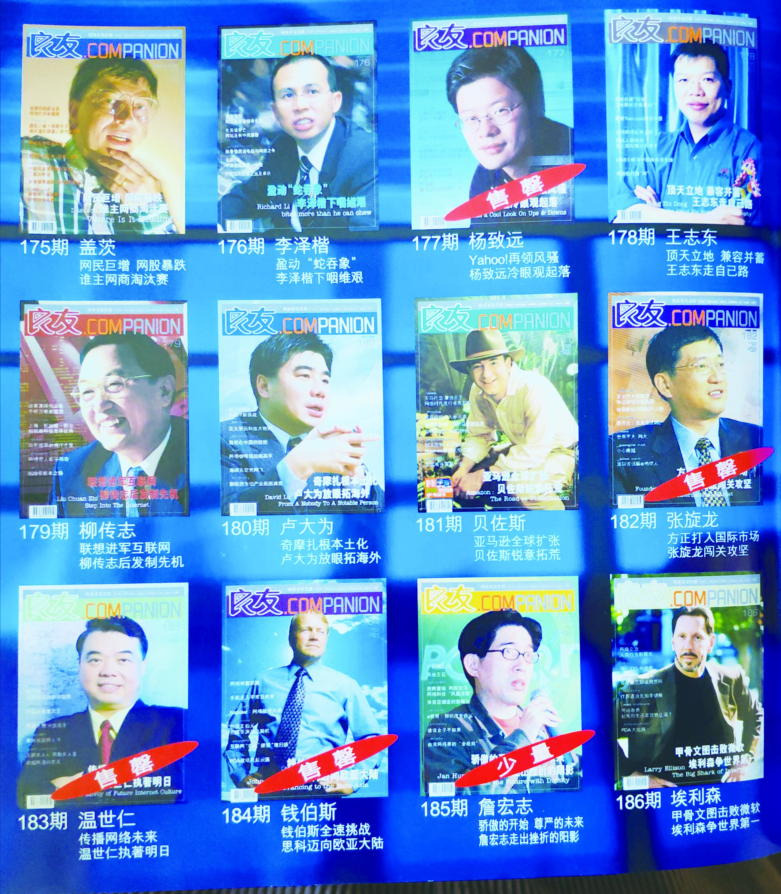 香港中特期期準(zhǔn)資料，深度解析與探索，香港中特期期準(zhǔn)資料深度解析與探索報(bào)告
