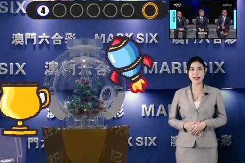 新澳2025今晚開獎(jiǎng)結(jié)果揭曉，探索彩票背后的秘密與期待，新澳2025彩票開獎(jiǎng)結(jié)果揭曉，探索秘密與期待之夜
