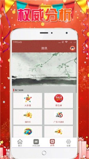 澳門資料大全正版，探索澳門，預(yù)見未來的2025年，澳門未來展望，探索正版資料，預(yù)見2025年輝煌發(fā)展