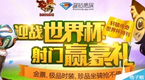 2025新奧正版資料全面解析與免費(fèi)獲取指南，2025新奧正版資料深度解析與免費(fèi)獲取指南