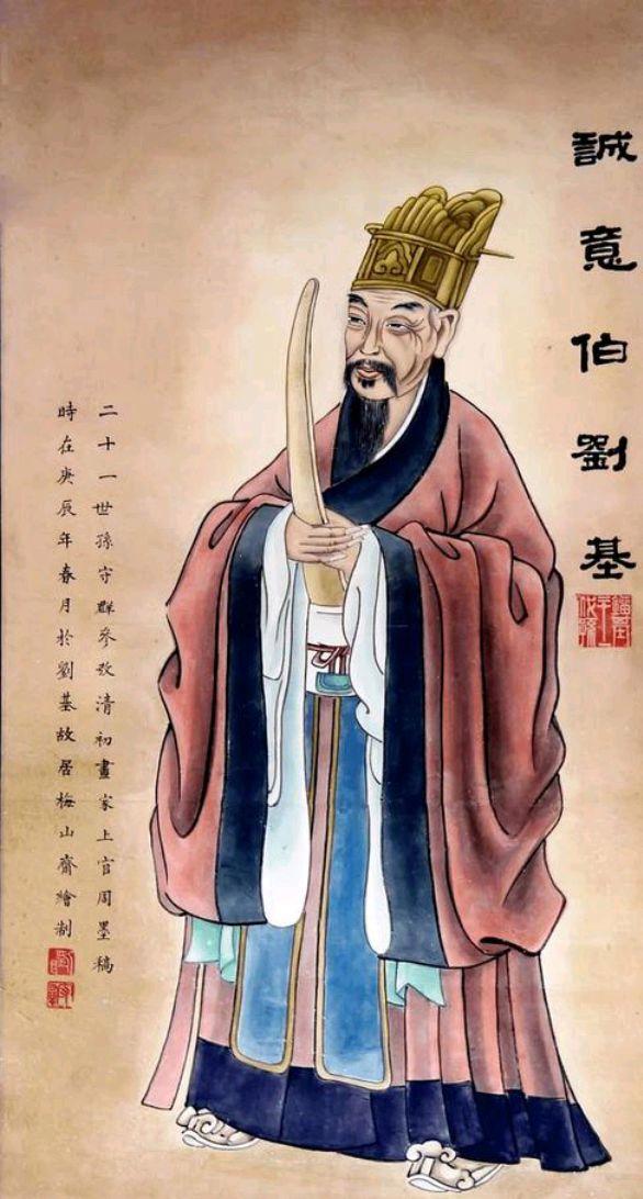 解密劉伯溫傳奇，揭秘期期中一肖的神秘預測，揭秘劉伯溫傳奇，神秘預測期期中一肖的故事