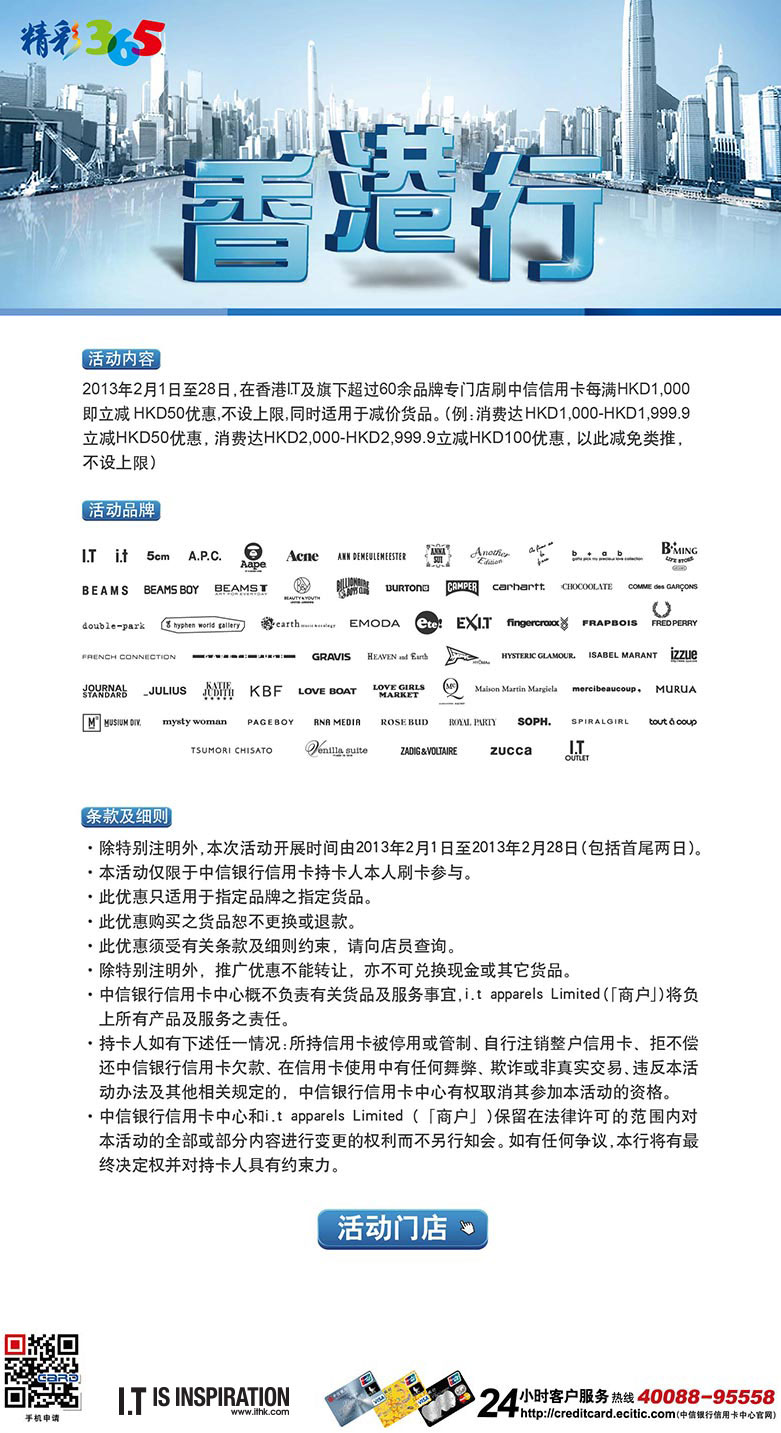 全香港最準(zhǔn)最快的資料，揭秘信息前沿的奧秘，香港最新資訊揭秘，最準(zhǔn)最快的信息前沿探索