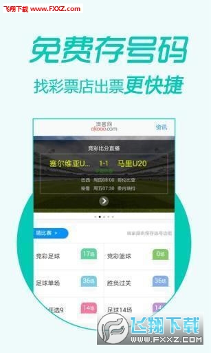 王中王精準(zhǔn)一肖二馬，揭秘背后的秘密與策略，揭秘王中王精準(zhǔn)預(yù)測(cè)背后的秘密與策略，一肖二馬真相揭秘