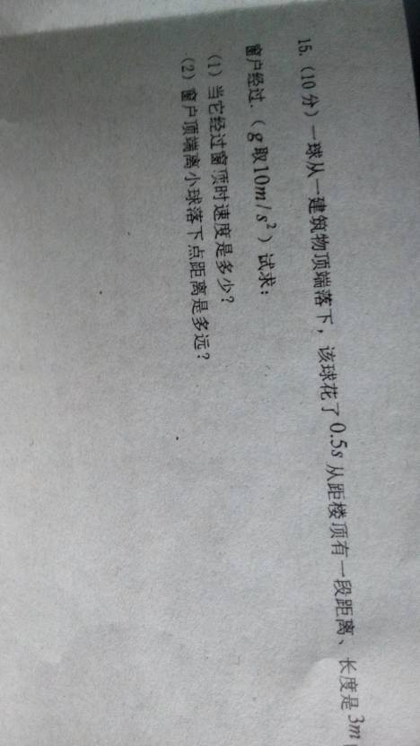 解密劉伯溫傳奇，揭秘期期中一肖預測之謎，解密劉伯溫傳奇，揭秘期期中精準預測生肖之謎