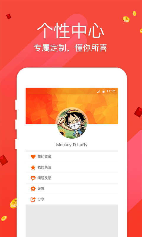 澳門開(kāi)獎(jiǎng)最快，揭秘彩票開(kāi)獎(jiǎng)的真相與優(yōu)勢(shì)，澳門彩票開(kāi)獎(jiǎng)揭秘，優(yōu)勢(shì)與真相探索