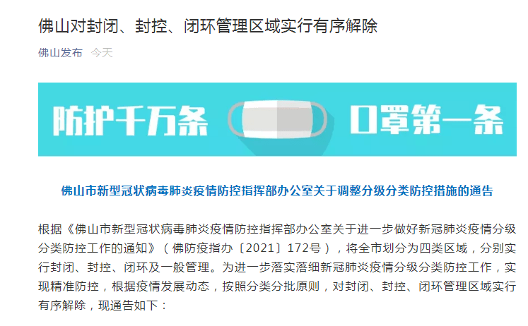 精準新傳真，揭秘數(shù)字77777與88888的神秘面紗下的SEO奧秘，揭秘數(shù)字77777與88888的神秘面紗下的SEO奧秘，精準新傳真解析