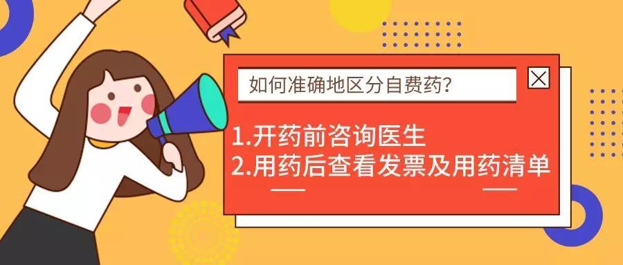 揭秘三肖三期內(nèi)中一期王中王，深度解析與SEO優(yōu)化策略，揭秘三肖三期內(nèi)中一期王中王，深度解析與SEO策略全攻略