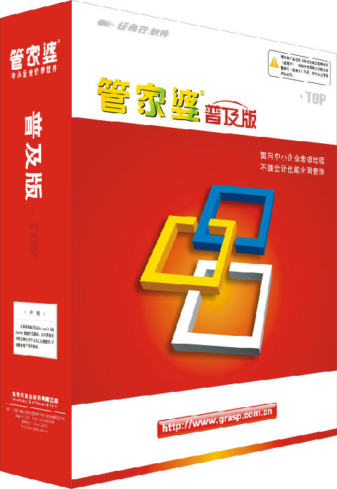 管家婆必出一中一特，揭秘神秘預(yù)測背后的真相，準(zhǔn)確率高達(dá)100%，揭秘管家婆必出一中一特的預(yù)測真相，神秘準(zhǔn)確率背后的真相探索