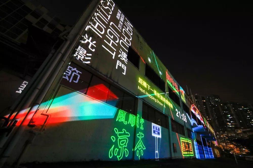 新澳門跑狗圖正版免費(fèi)——全方位解讀與攻略，澳門跑狗圖正版免費(fèi)，全方位解讀與攻略指南