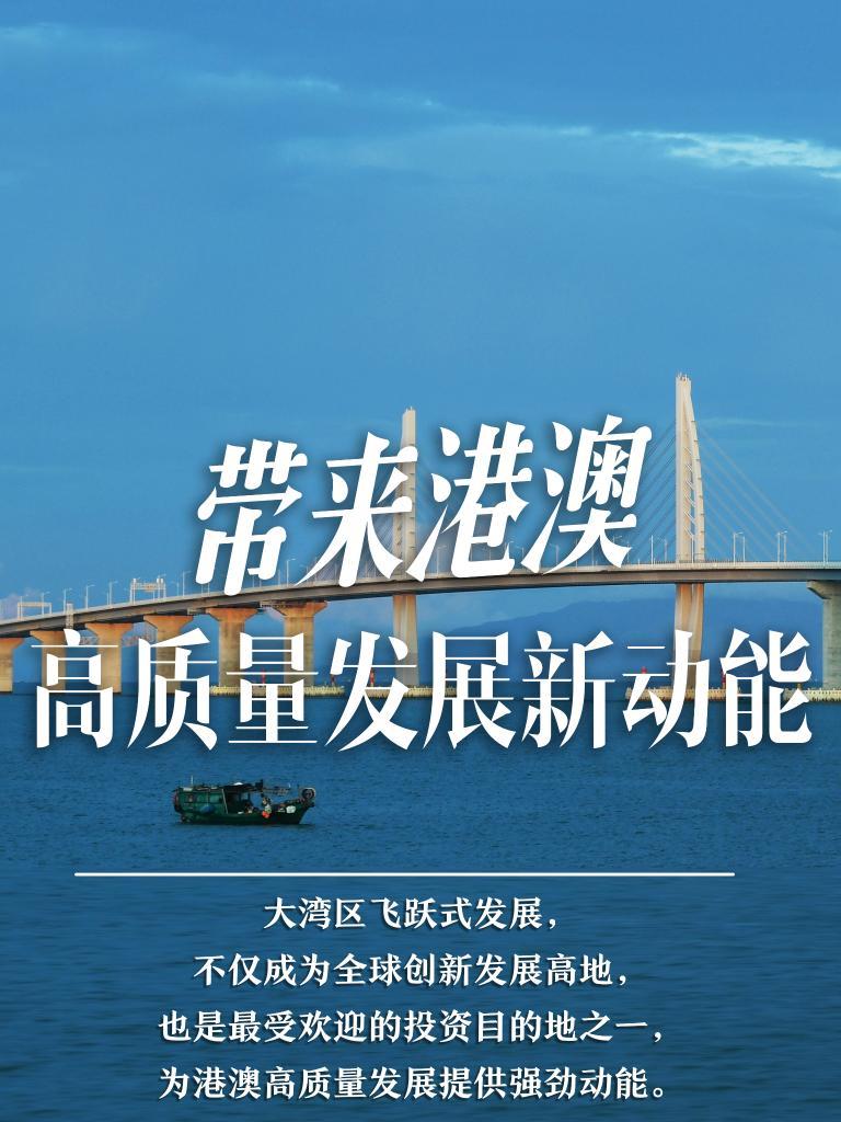 揭秘2025年新澳門必開(kāi)32期一肖——深度解析與預(yù)測(cè)，深度解析與預(yù)測(cè)，揭秘新澳門必開(kāi)生肖預(yù)測(cè)（2025年32期一肖）