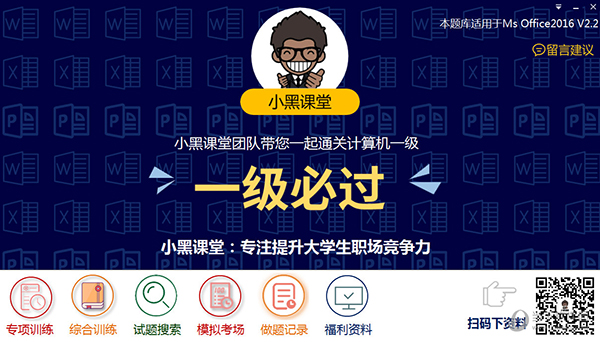 2023年新澳最新開獎(jiǎng)結(jié)果查詢——一站式指南，2023年新澳開獎(jiǎng)結(jié)果查詢，一站式指南