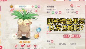 全新版跑狗圖解析，深度解讀7777788888跑狗圖，全新版跑狗圖深度解析，77777與88888跑狗圖揭秘
