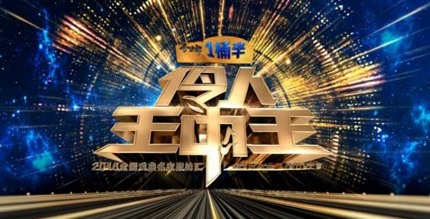 王中王三肖一馬期期準(zhǔn)，揭秘預(yù)測(cè)背后的秘密與策略，揭秘王中王三肖一馬預(yù)測(cè)背后的秘密與策略期期準(zhǔn)標(biāo)題