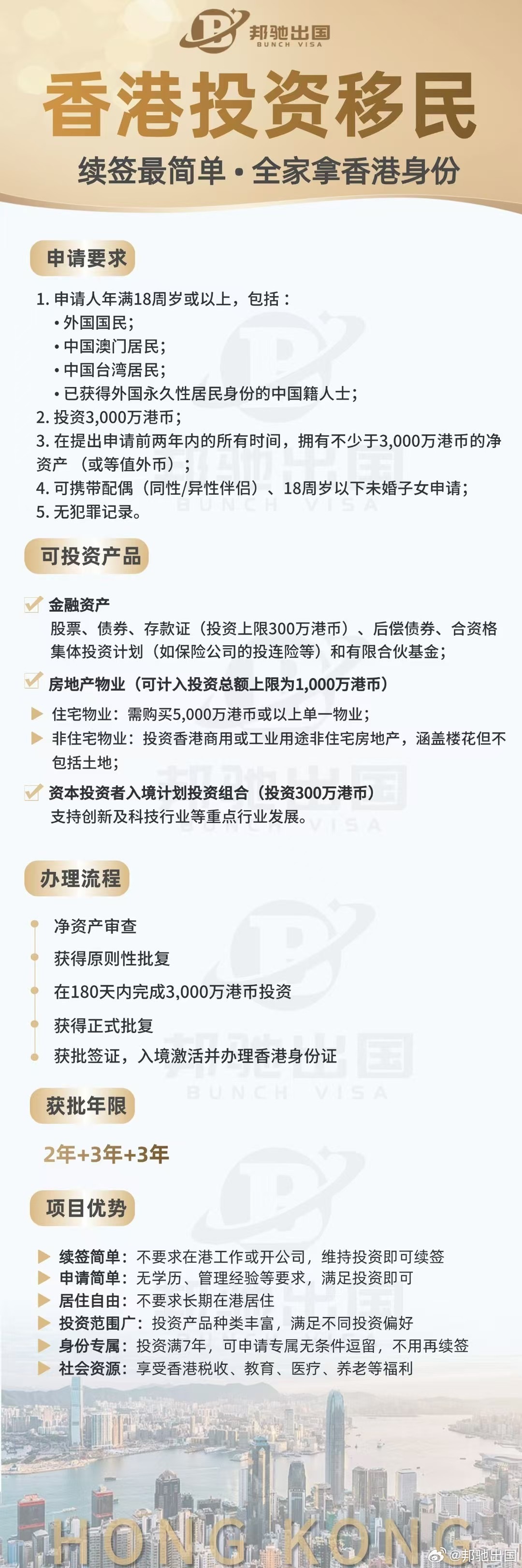 探尋香港鐵算之謎，一部融合歷史與現(xiàn)代的小說——4987香港鐵算資料小說，香港鐵算之謎，歷史與現(xiàn)代交融的小說探索
