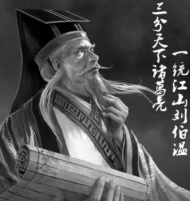 劉伯溫一肖平特，傳奇人物與智慧的象征，劉伯溫一肖平特，傳奇智慧之象征