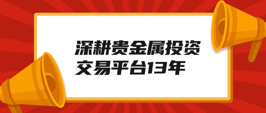 香港資料免費(fèi)長期公開，探索與分享的文化之旅，香港資料免費(fèi)公開，文化探索與分享之旅